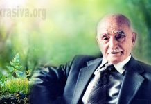 Лечителят ПЕТЪР ДИМКОВ ~ 20 безценни Мъдрости за Живота